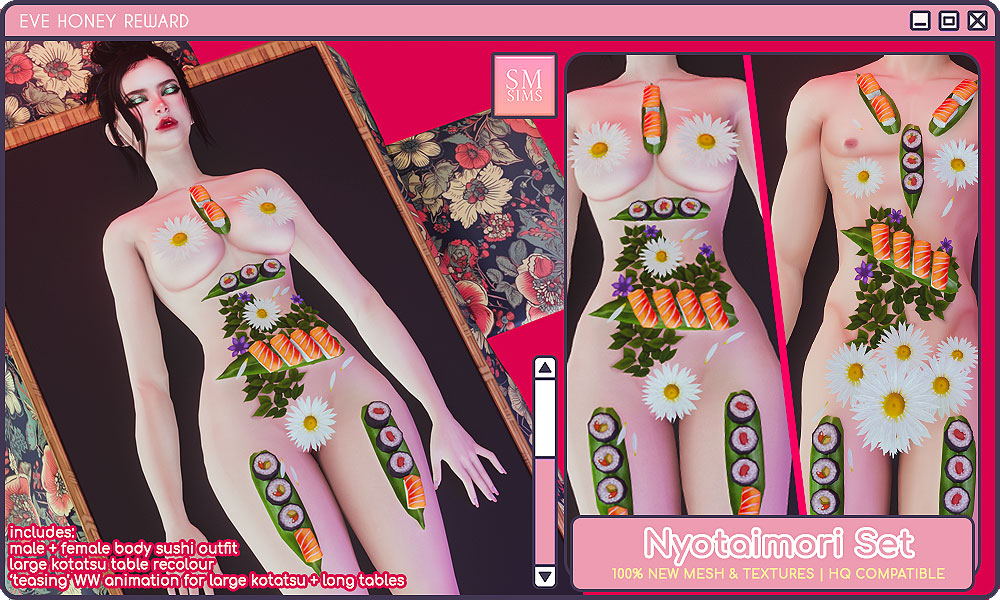 SMSims-nyotaimoriset1