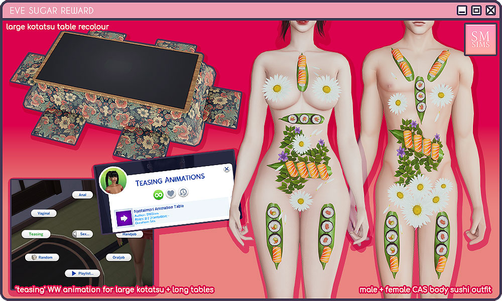 SMSims-nyotaimoriset2