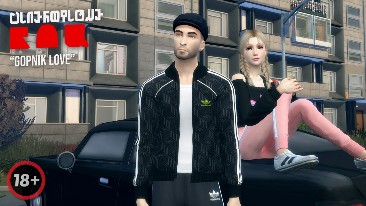 preview_raw_gopnik_love-WWCC