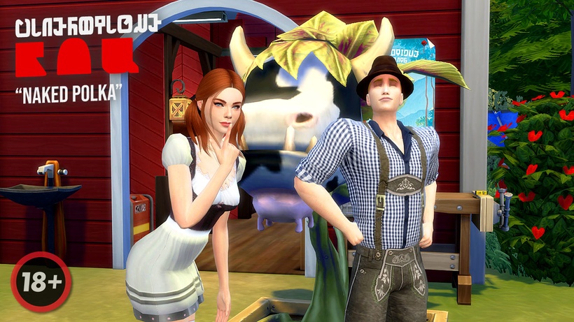 preview_raw_naked_polka-WWCC