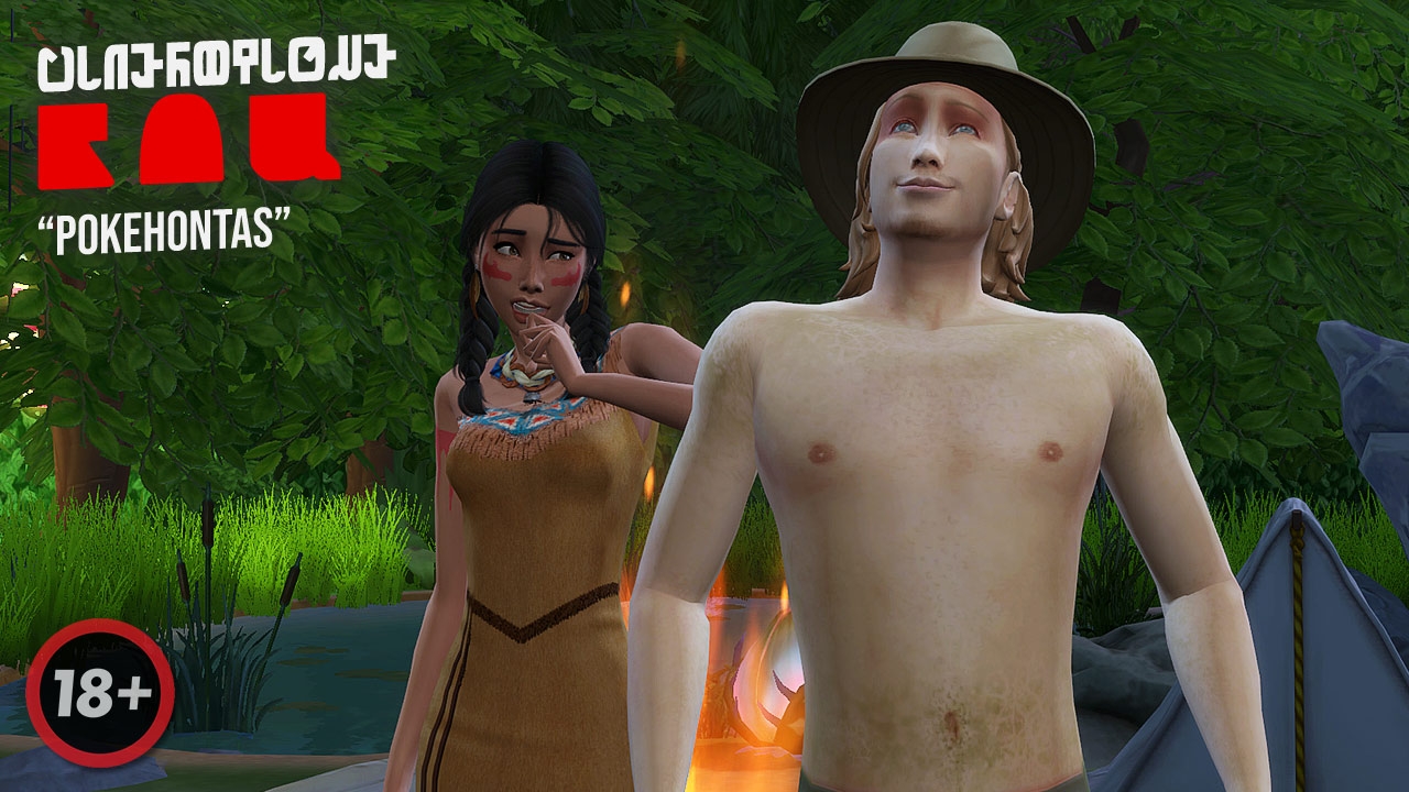 preview_raw_pokehontas-WWCC