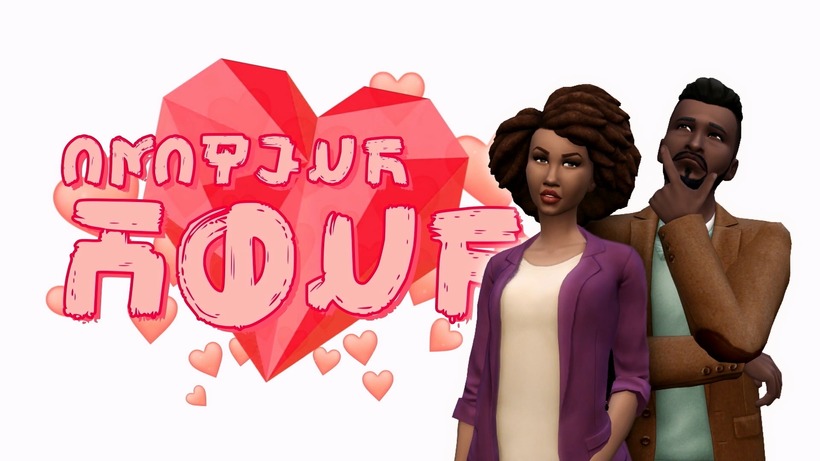 preview_sh_amateurhour_prices-WWCC