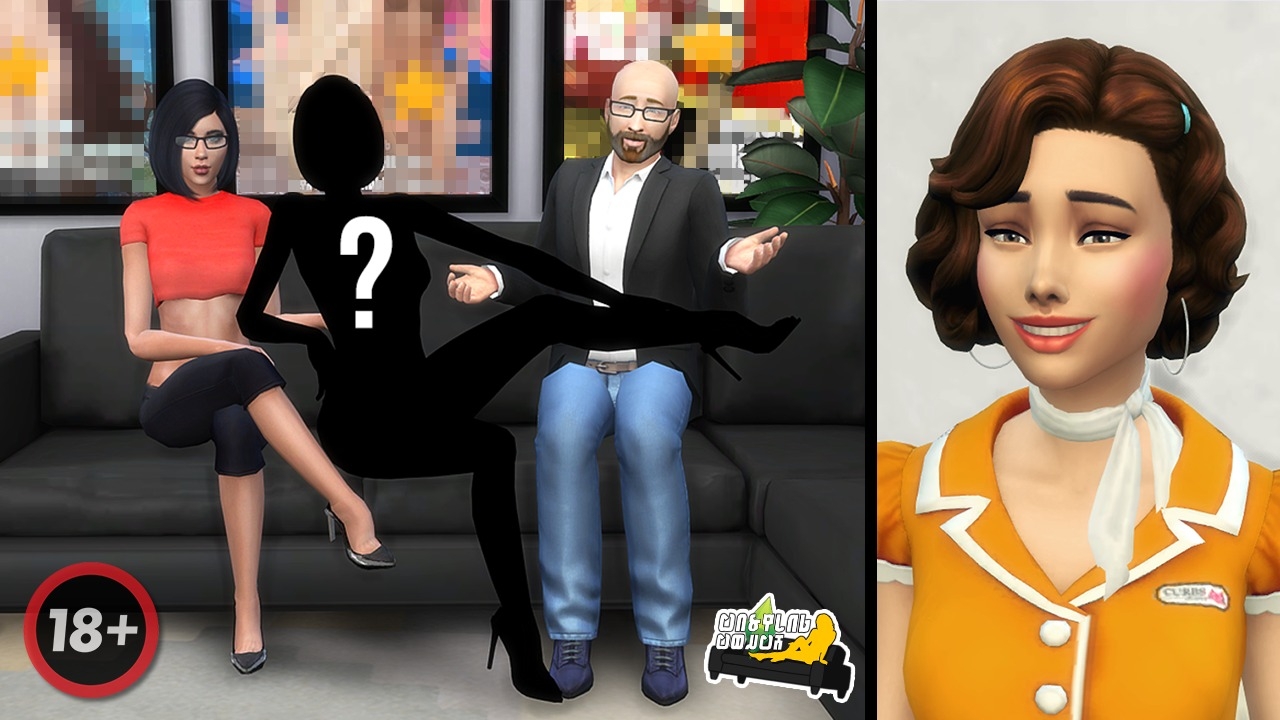 preview_crl_casting_couch-05_maria_concha-WWCC