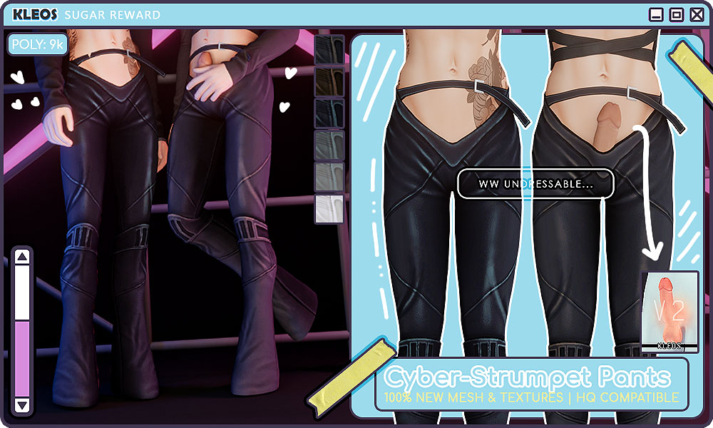SMSims-cyberstrumpetpants