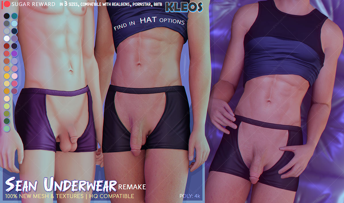 SMSims-seanunderwear