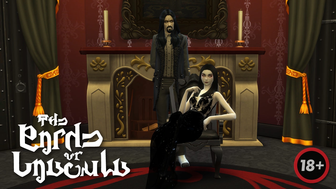 The Bride of Dracula (CinErotique Video)