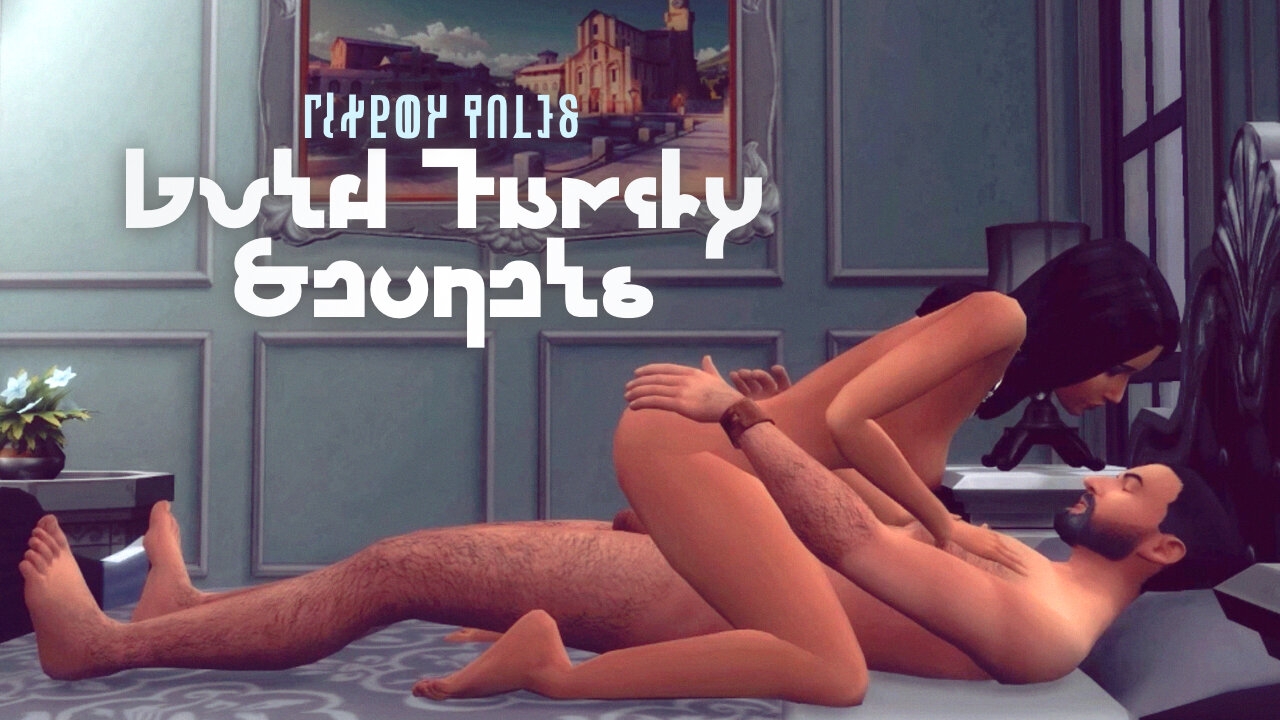 Goth Family Secrets (CinErotique Video)