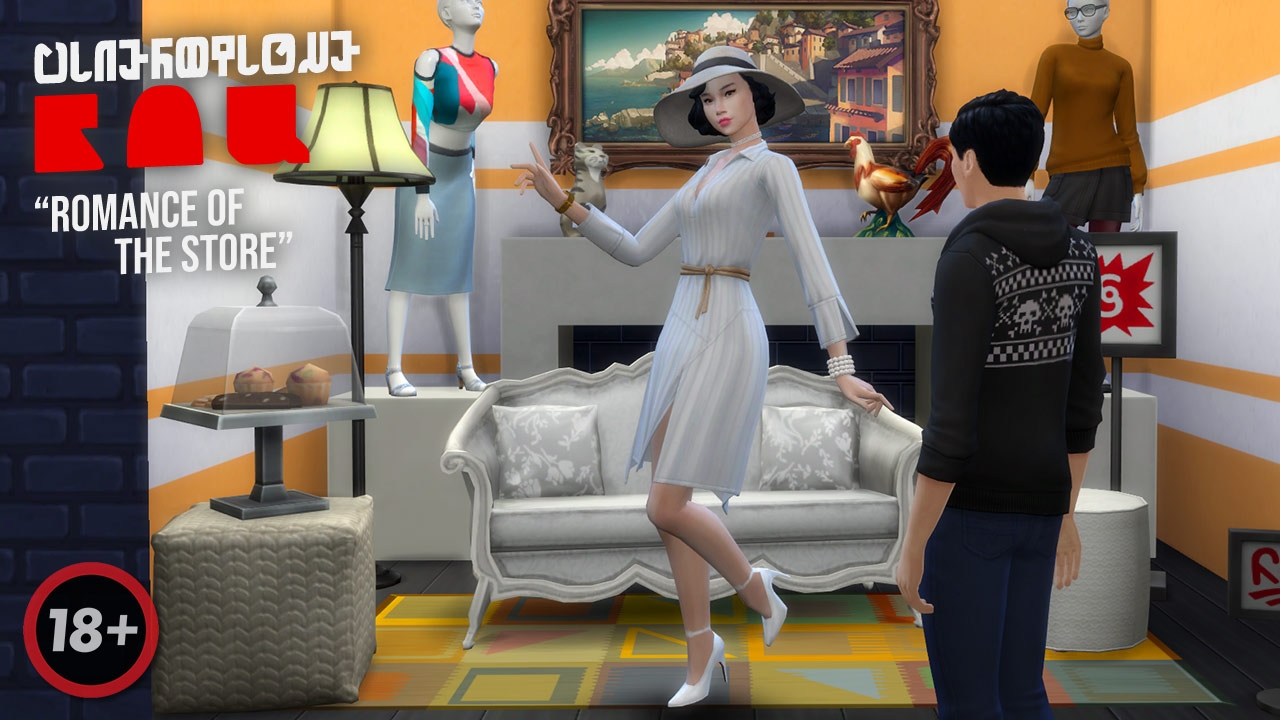 Romance of the Store (CinErotique Video)