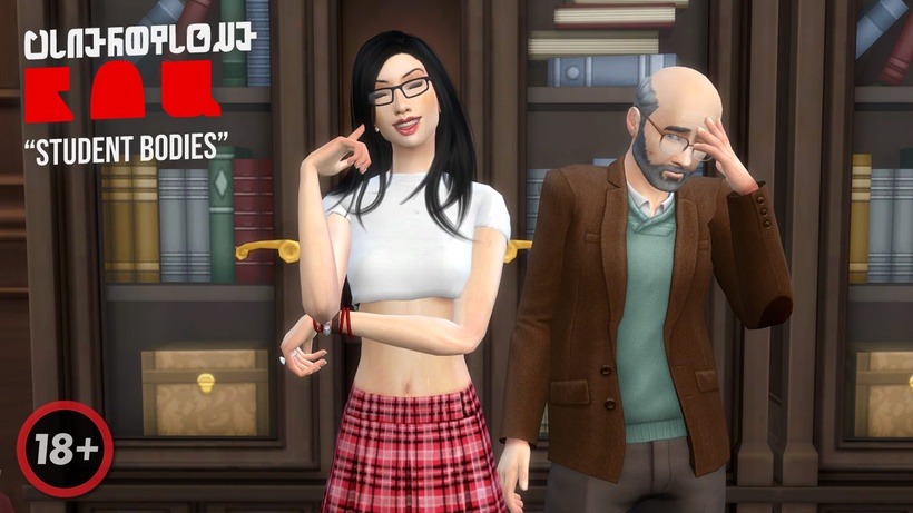 Student Bodies (CinErotique Video)