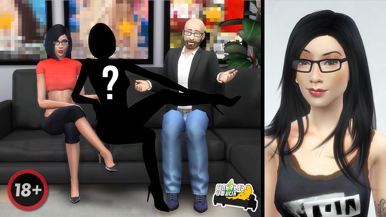 Casting Couch: Jenny Wong (CinErotique Video)