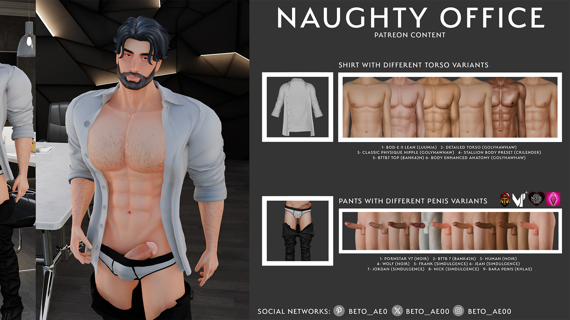 Naughty Office - Set (Updated)