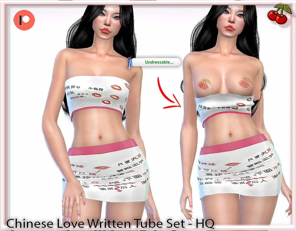 🧧Chinese Love Written Tube Set (Undressables Top)