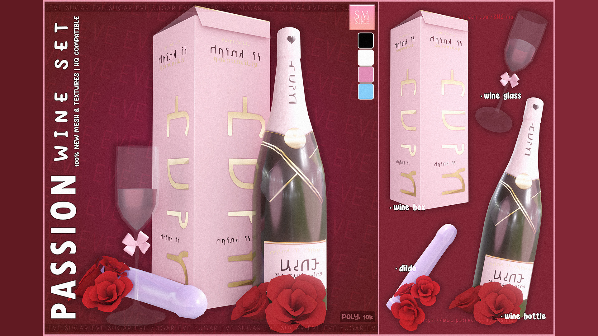 Passion | Wine Object Set