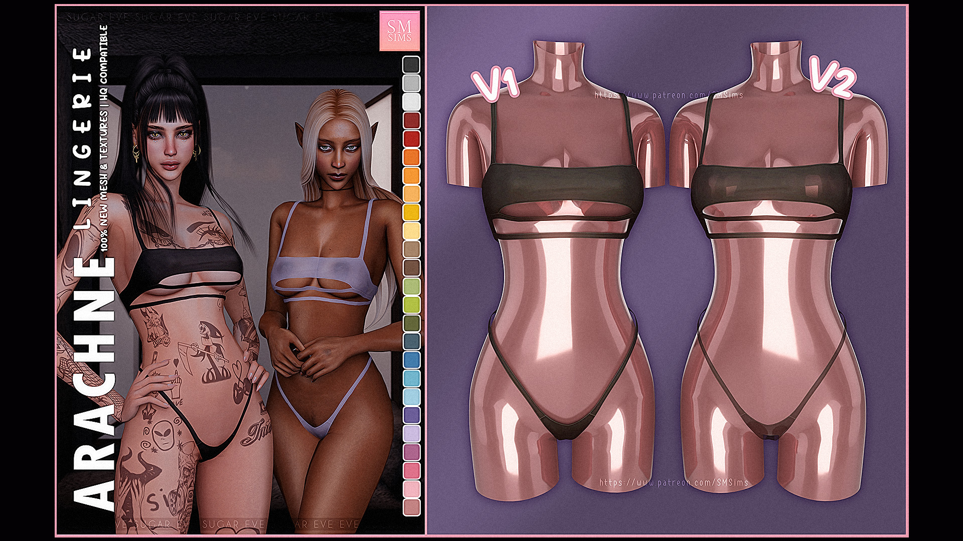 Arachne | Lingerie