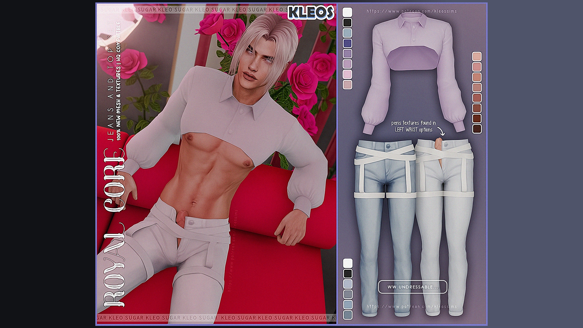 Royal Core | Mens Jeans &amp; Top Set ~Undressable~